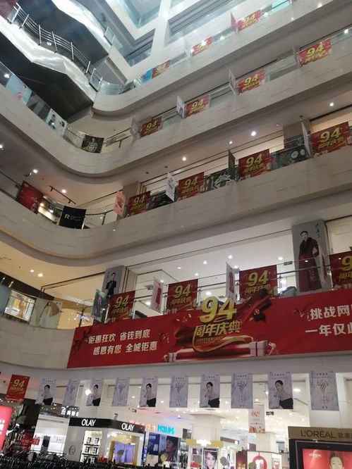 降價后仍無人問津，天津百貨大樓老廈司法拍賣再度流產(chǎn)