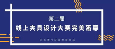 長行程自動(dòng)對中送料卡盤 一項(xiàng)值得關(guān)注的技術(shù)轉(zhuǎn)讓項(xiàng)目
