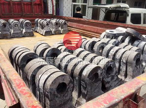 鄂式破碎機(jī)錘頭多少錢一噸