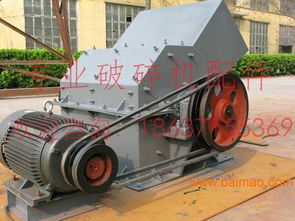 錘式破碎機錘頭濮陽欣凱機械xk c廠家直銷,錘式破碎機錘頭濮陽欣凱機械xk c廠家直銷生產(chǎn)廠家,錘式破碎機錘頭濮陽欣凱機械xk c廠家直銷價格