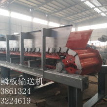 平頂山市石龍區(qū)殘聯(lián)焦化廠 致力于焦炭與鑄造件生產(chǎn)的企業(yè)簡介