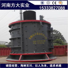 礦山機(jī)械設(shè)備及配件 關(guān)鍵技術(shù)與市場(chǎng)趨勢(shì)